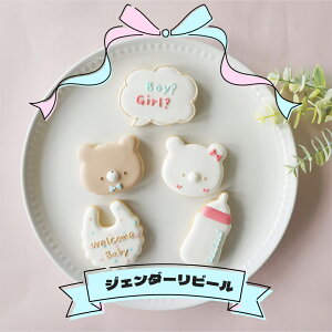 y vo ɎcLOɁ 5Zbg z NX}X ACVONbL[ WF_[r[ NbL[ ʔ\ TvCY ACVONbL[  xr[ 킢 X^C LO