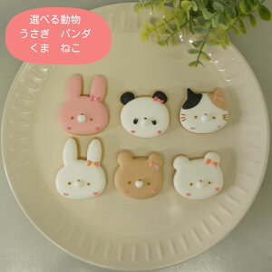 yPizNX}X ACVONbL[ a NbL[ a   lR p_ ACVO NbL[  v`Mtg ACVONbL[