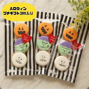 ynEBzpɂ҂聚 3ZbgA z ACVONbL[nEB NbL[ v`Mtg ACVONbL[ zp ڂ ΂ ӂ񂯂 َq NbL[ Mtg 