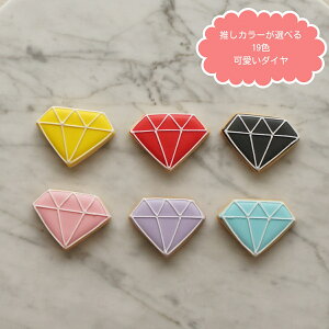 yPizNX}X ACVONbL[_C Iׂ邨F19F  NbL[ a ACVO NbL[  v`Mtg ACVONbL[