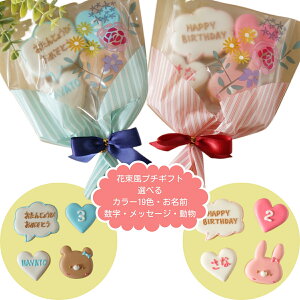 y ԑ v`Mtg  4 (eI)z nEB ACVONbL[ a NbL[ v`Mtg ACVONbL[ O  Zbg bZ[W a َq Mtg 3 a