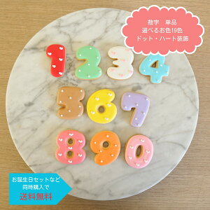 yPi aɂ Iׂ邨F19Fz NX}X ACVONbL[  a NbL[ a IׂJ[ ACVO NbL[  v`Mtg ACVONbL[