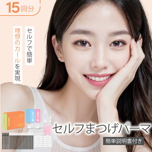 Zt ܂ J[Zbg15 ACCN Ztvpet GbZX bVtg }cp ؍ϕi ؍RX ܂єet }cGN ܂p[} ACNIly15T-Rz