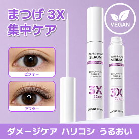 ＼神トク限定30%OFF／【公式】ダメージケア専用 まつげ美容液 セルフまつげパーマ 保湿・補修・強化 集中ケア まつ毛パーマ後 弱ったまつ毛 修復 韓国製 アイクリオネ【NEW GS】