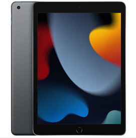 Apple iPad 第9世代 10.2インチ Wi-Fiモデル 64GB スペースグレイ MK2K3J/A 【あす楽】【プレゼント】 Wi-Fi apple アップル 9世代 10.2 wifiモデル wifi アイパッド アイパット ipad 本体 アイパッド本体