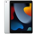 【新品】アップル Apple iPad（第9世代） 10.2インチ Wi-Fiモデル 64GB シルバー [MK2L3J/A]【あす楽】【プレゼント】