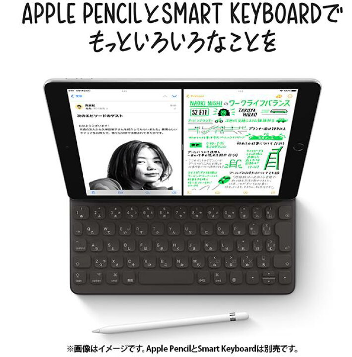 楽天市場】【新品】アップル Apple iPad（ 第9世代 ） 10.2インチ Wi  