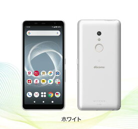 「新品」SIMフリー　arrows Be4 Plus F-41B [ホワイト]　5.6インチRAM4GB/ROM 64GB【即納】【あす楽】