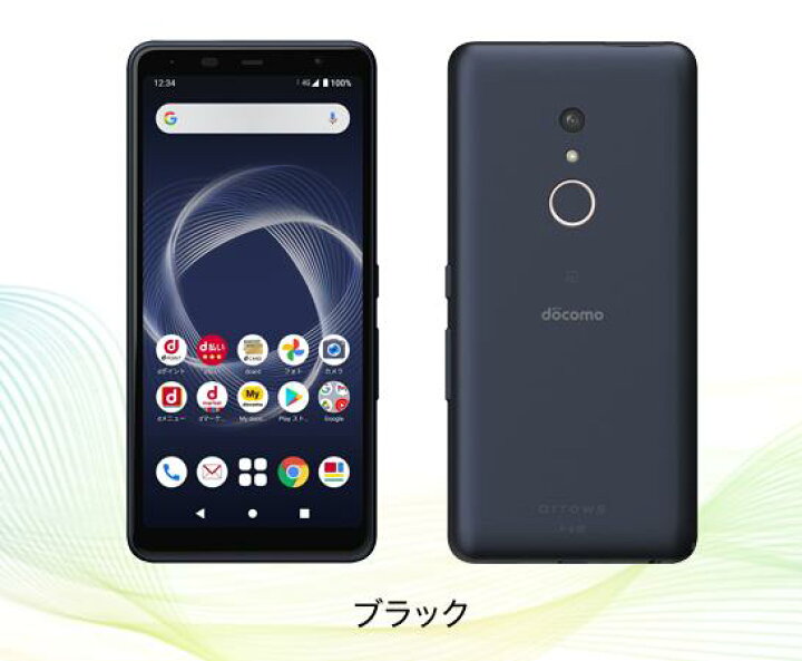 楽天市場】「新品」SIMフリー arrows Be4 Plus F-41B docomo [ブラック 