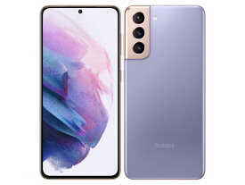 「新品未使用」SIMフリー　Galaxy S21 5G SCG09 ファントム 　Phantom Violet 6.2インチ ROM 256GB RAM 8GB　SIMロック解除【即納】【あす楽】