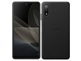 新品未使用品 SONY 国内版SIMフリー Xperia ACE II ブラック 4GB 64GB SO-41B シムフリー スマホ 本体 送料無料 【即納】【あす楽】【プレゼント】