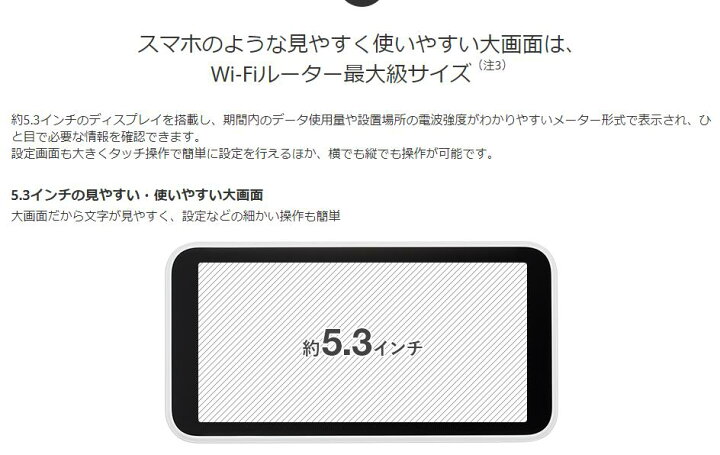 楽天市場】【新品未使用品】【即納】SIMフリー scr01 AU/UQ Galaxy 5G  