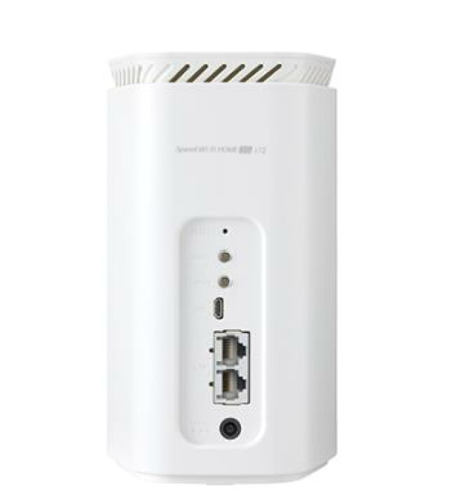楽天市場】「新品未使用」Speed Wi-Fi HOME 5G L12 NAR02 ホワイト 