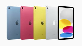 [新品未開封] Apple iPad 10.9インチ 第10世代 Wi-Fi 64GB 256GB 2022年秋モデル 本体 ブルー ピンク イエロー シルバー