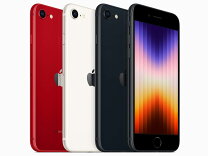 楽天市場】iphone se simフリー 未開封の通販 