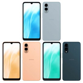 [新品未使用品｜SIMフリー] arrowsWe2 本体 ｜docomo版 F-52E ｜ au/UQ版 FCG02 ｜ Softbank版 A402FC ｜ 楽天版 M07 SIMフリー スマホ arrows We2