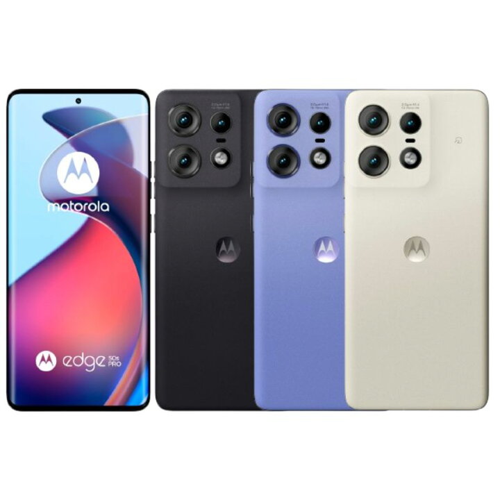 楽天市場】[新品未使用品｜SIMフリー] Softbank版 motorola edge 50s 