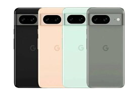 [新品未使用品｜SIMフリー] Google Pixel 8 128GB/256GB [Obsidian] [Rose] [Mint] [Hazel] ピクセル8 ピクセル SIMフリー 本体 スマホ