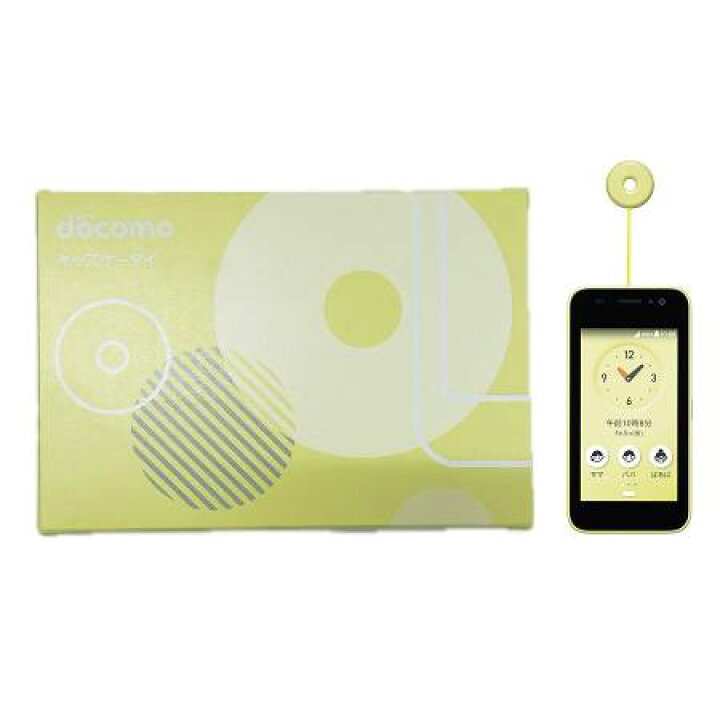 楽天市場】「新品未使用」docomo キッズケータイ KY-41C イエロー eSIM 