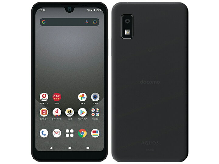 楽天市場】「新品未使用」SIMフリー AQUOS wish3 SH-53D ブラック 本体 