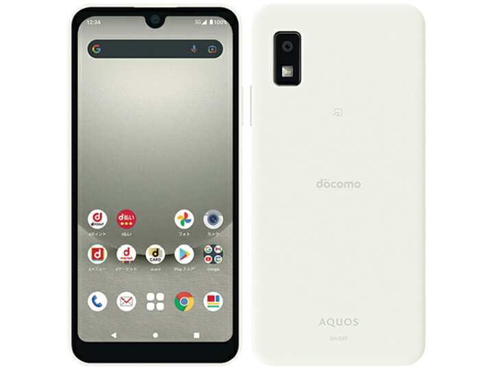 楽天市場】[新品未使用｜SIMフリー] SHARP AQUOS wish3 4GB/64GB  