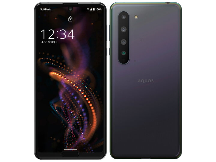 楽天市場】「新品未使用」SIMフリー AQUOS R5G SoftBank版 [ブラック 