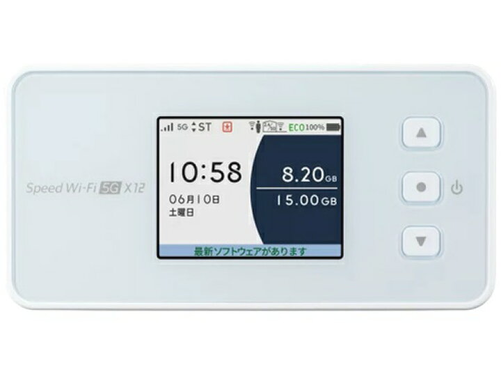 楽天市場】「新品」Speed Wi-Fi 5G X12 [アイスホワイト] NEC モバイル 