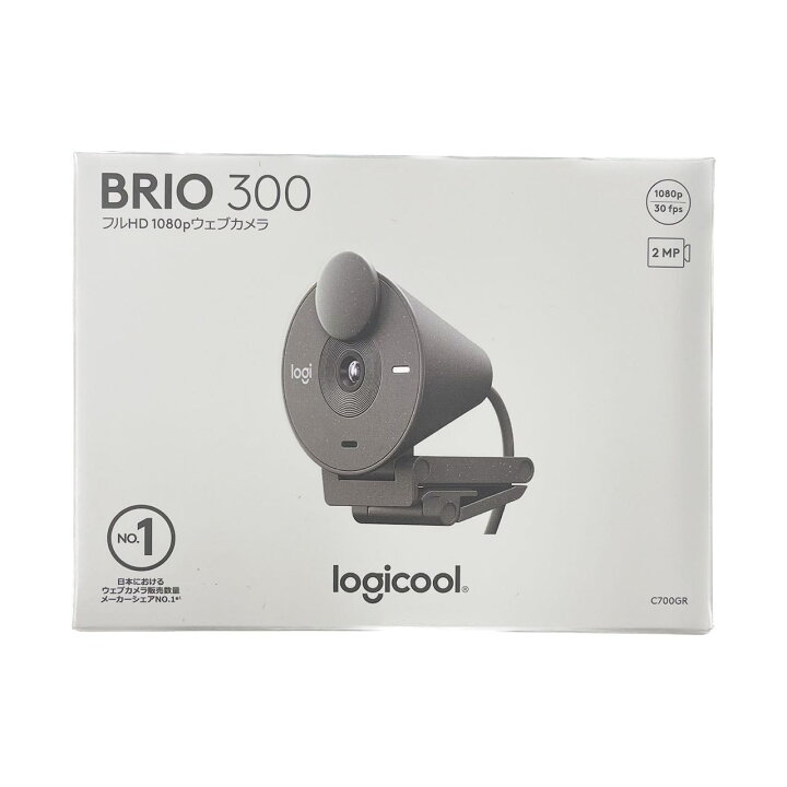 楽天市場】「新品未開封」BRIO 300 C700GR [グラファイト] ウェブ 