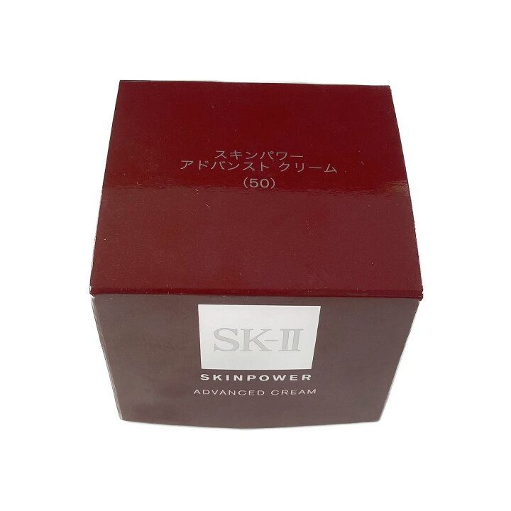 楽天市場】【並行輸入品】SK-II スキンパワー アドバンスト クリーム 