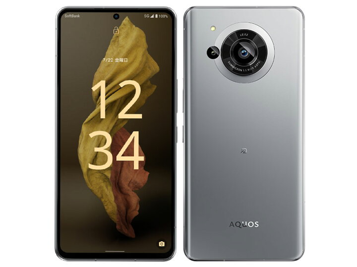 楽天市場】「新品未使用」SIMフリー SHARP AQUOS R7 A202SH シルバー 