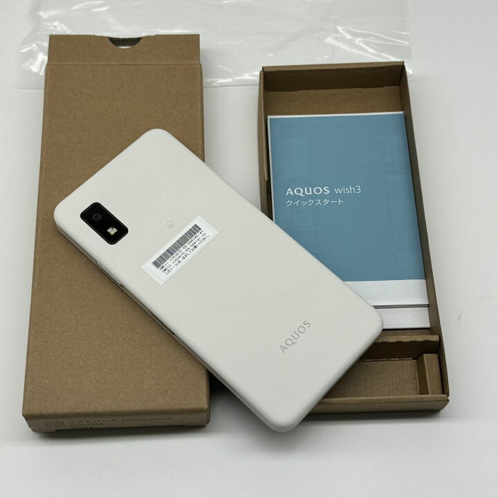 楽天市場】「新品未使用品」AQUOS wish3 White (A302SH) 「SoftBank 