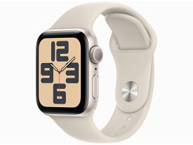 「新品未開封」Apple Watch SE 第2世代 GPSモデル 40mm MR9U3J/A [スターライトスポーツバンド S/M] 【即納】【あす楽】【プレゼント】