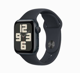 「新品未開封」Apple Watch SE 第2世代 GPSモデル 40mm MR9X3J/A [ミッドナイトスポーツバンド S/M]【即納】【あす楽】【プレゼント】