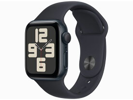 「新品」Apple Watch SE 第2世代 GPSモデル 40mm MR9Y3J/A [ミッドナイトスポーツバンド M/L]
