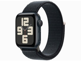 「新品未開封」Apple Watch SE 第2世代 GPSモデル 40mm MRE03J/A [ミッドナイトスポーツループ] 【即納】【あす楽】【プレゼント】