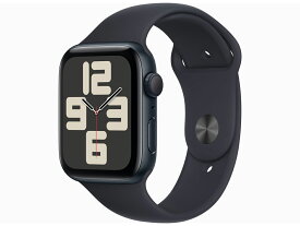 「新品未開封」Apple Watch SE 第2世代 GPSモデル 44mm MRE73J/A [ミッドナイトスポーツバンド S/M] 【即納】【あす楽】【プレゼント】