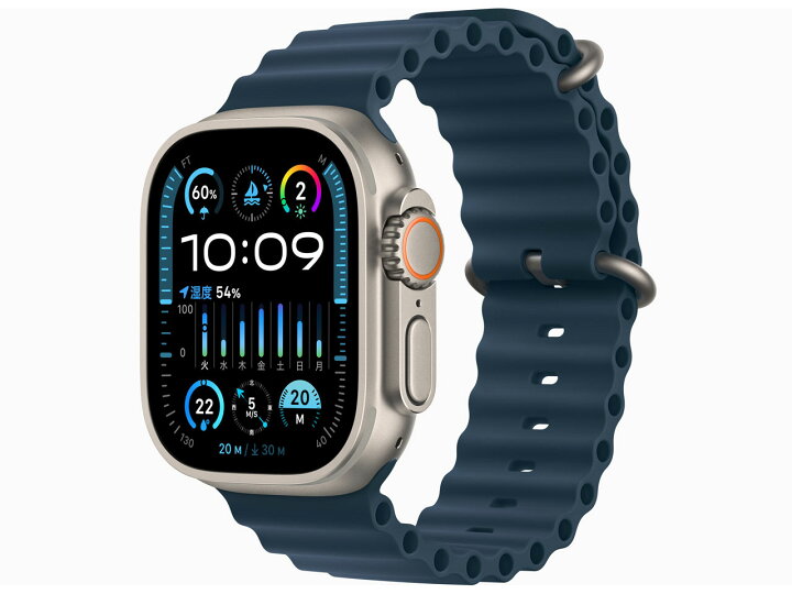 楽天市場】「新品未開封」Apple Watch Ultra 2 GPS+Cellularモデル 