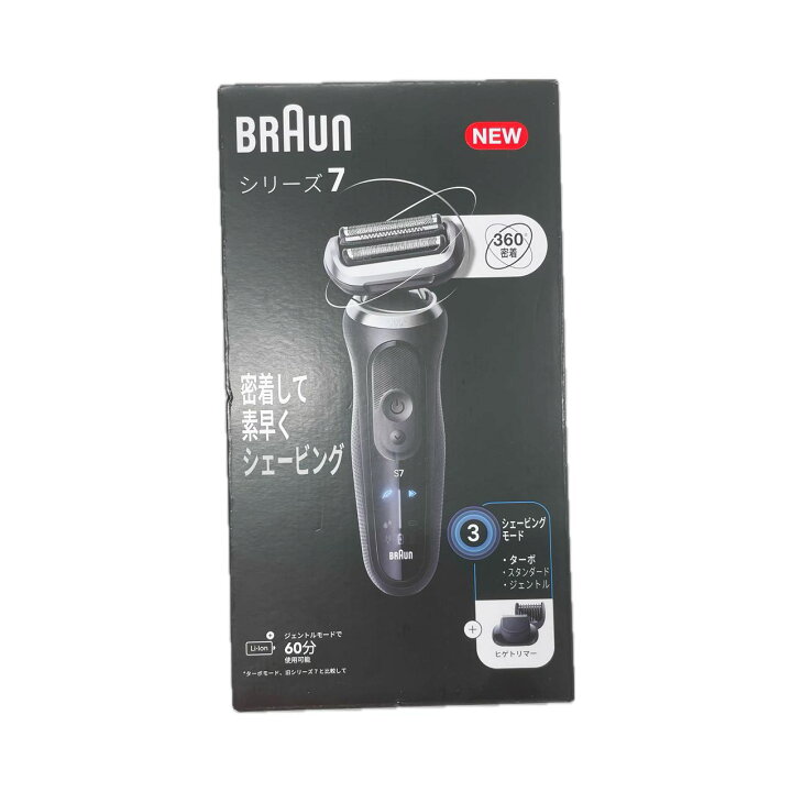 楽天市場】BRAUN シリーズ7 72-N1500s [ブラック] 3枚刃 水洗い/お風呂 