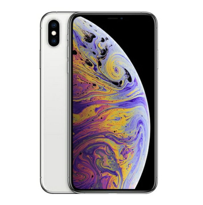 楽天市場】「新品未使用」iPhone XS 512GB SIMフリー [シルバー 