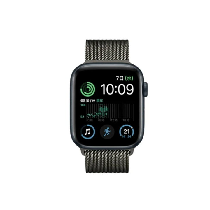 楽天市場】「新品」Apple Watch SE(第2世代) 44mm ミッドナイト  