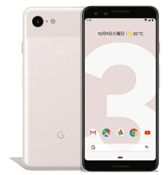 楽天市場】「新品未使用」SIMフリー Google Pixel 3 64GB [ノット  