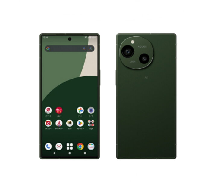 楽天市場】「新品」SIMフリー SHARP AQUOS R9 SH-51E [グリーン] 12GB  