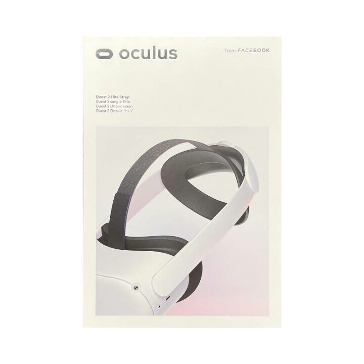 楽天市場】「新品・外装ダメージあり」 oculus Quest 2 Elite 