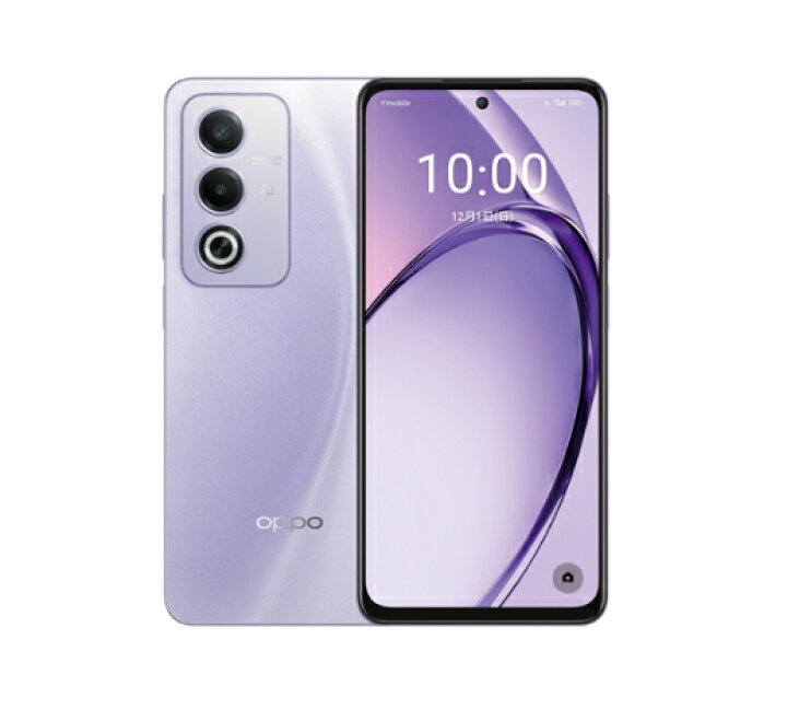 楽天市場】「新品・ワイモバイル版」SIMフリー OPPO A3 5G パープル 