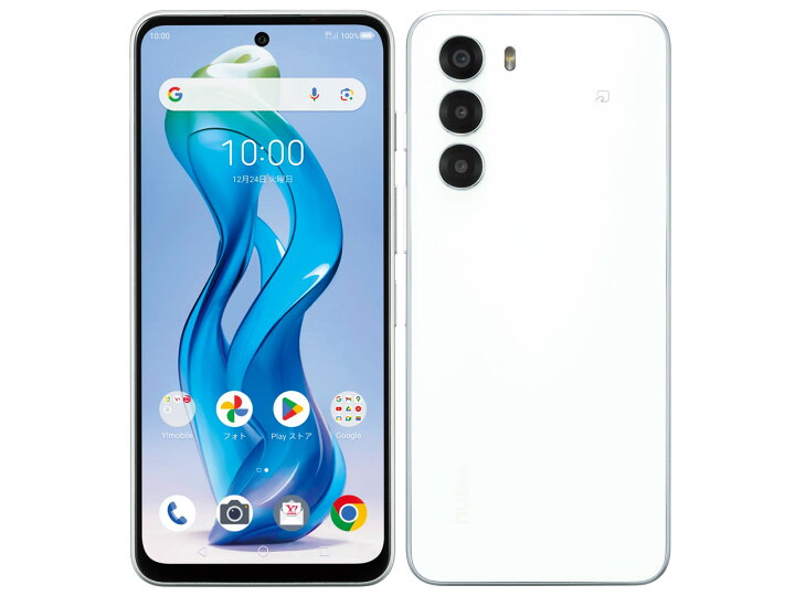 楽天市場】「新品」SIMフリー nubia S 5G A403ZT ワイモバイル版 
