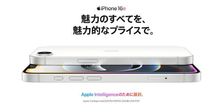 楽天市場】＼楽天ランキング入賞／ [新品未開封｜未使用品｜SIMフリー 
