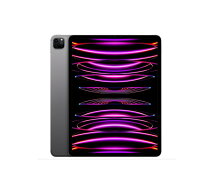 楽天市場】ipad pro 12．9 simフリー 未使用の通販