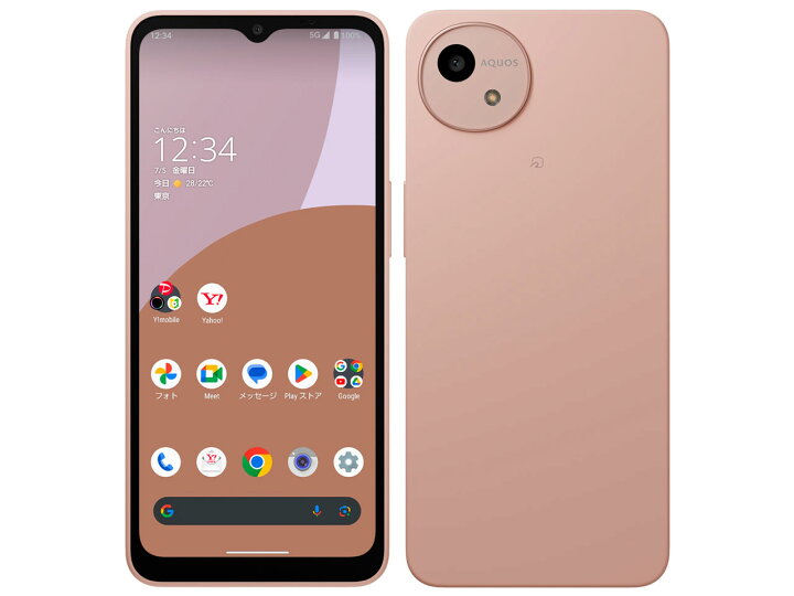 楽天市場】[新品未使用｜SIMフリー] SHARP AQUOS wish4 4GB/64GB 