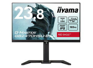 uViviiyama 23.8^ tfBXvC ubN GB2470HSU-B5A tHDi1920x1080jy[zyyzyv[gz
