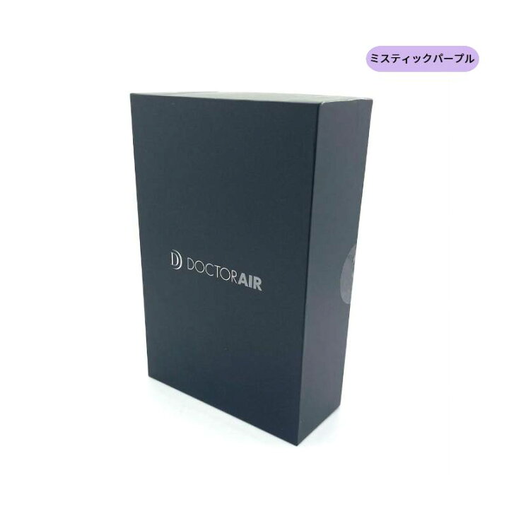 楽天市場】「新品」DOCTORAIR エクサガン LUXE REG-12 GR